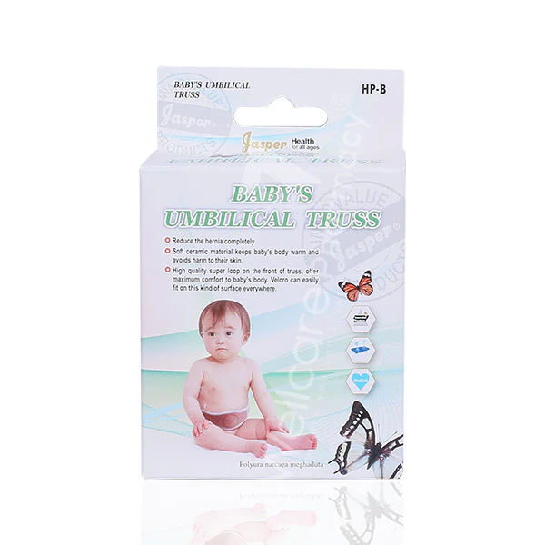 Jasper Baby'S Umbilical Truss Hp-B