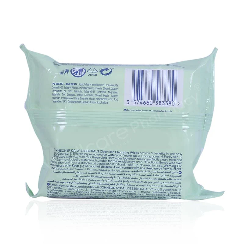 Jhonson & Jhonson Micellar Facial Wipes All Skin Types 25'S - Image 3