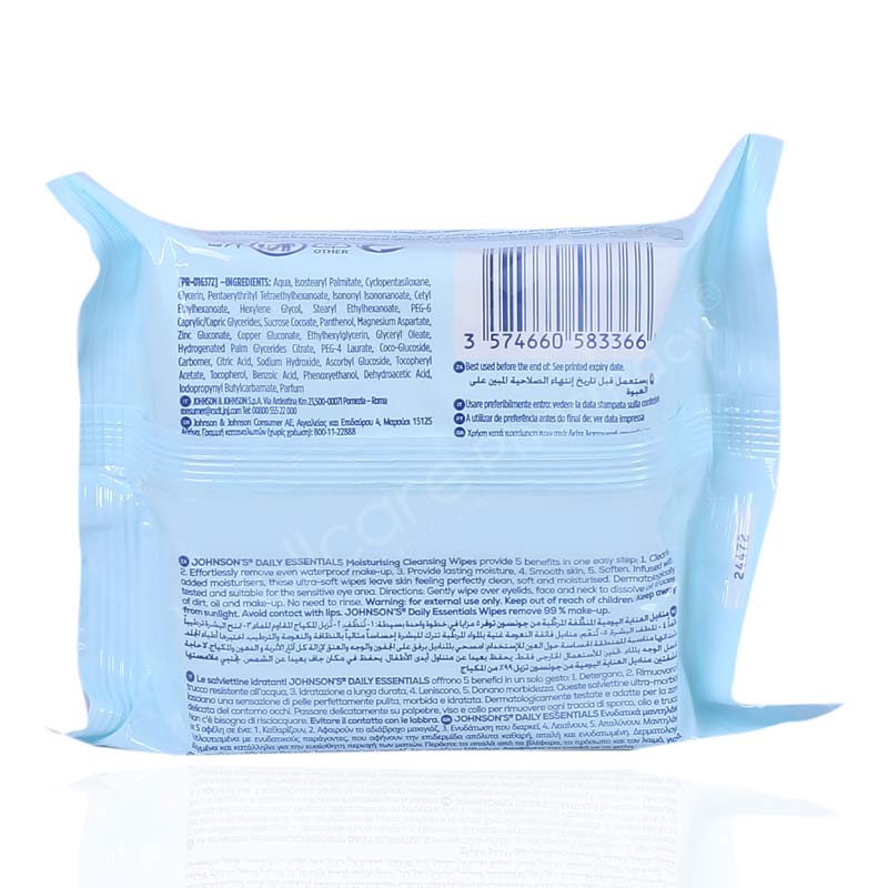 Jhonson & Jhonson Micellar Facial Wipes Dry Skin 25'S - Image 3