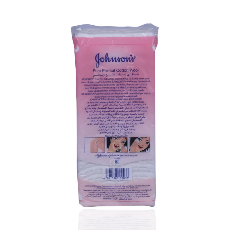 Johnson Cotton Wool 80gm - Image 3
