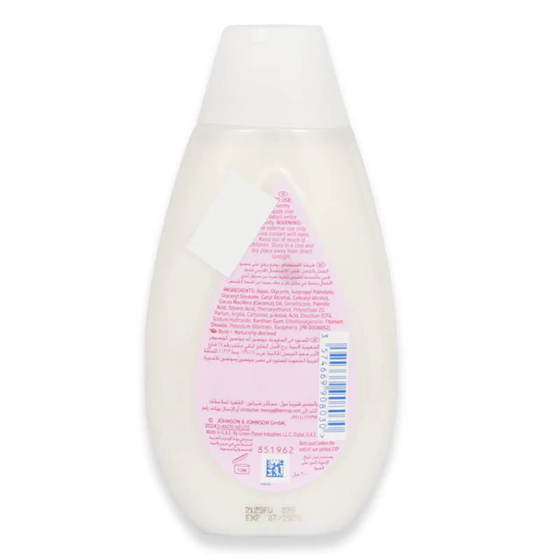Johnson & Johnson Baby Lotion 200ml - Image 2