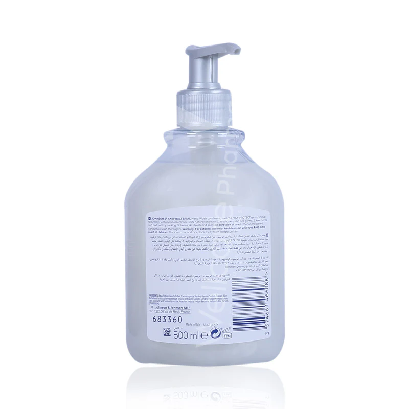 Johnsons Anti Bacterial Hand Wash Almond 500ml - Image 3