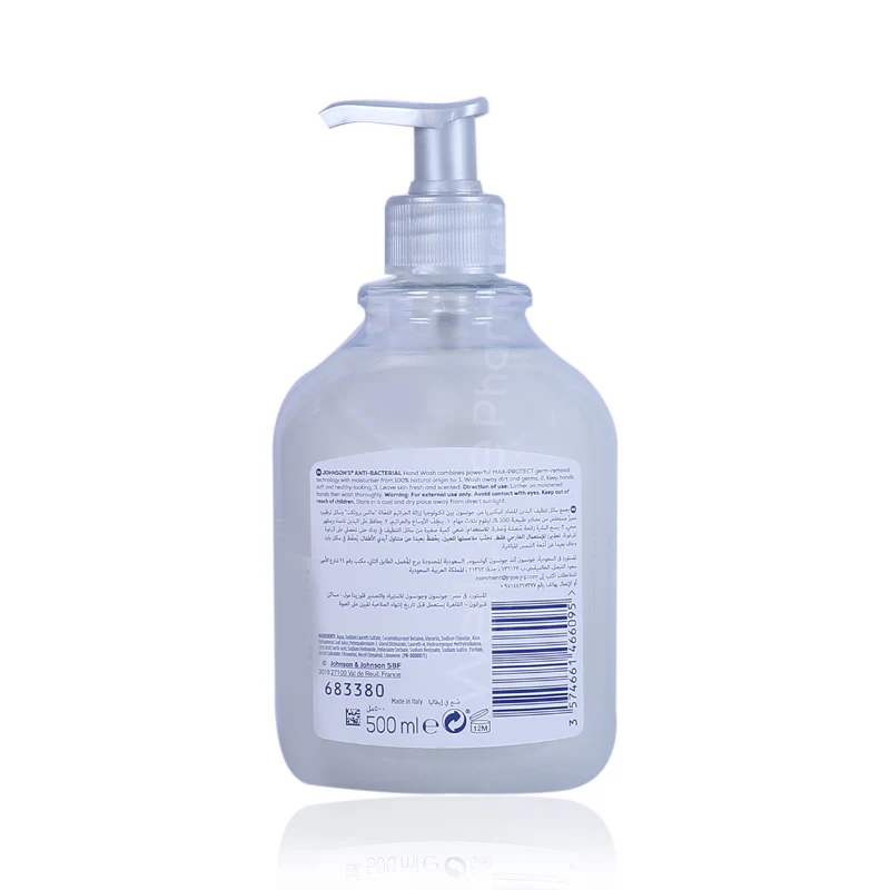 Johnsons Anti Bacterial Hand Wash -Sea Salt 500ml - Image 3