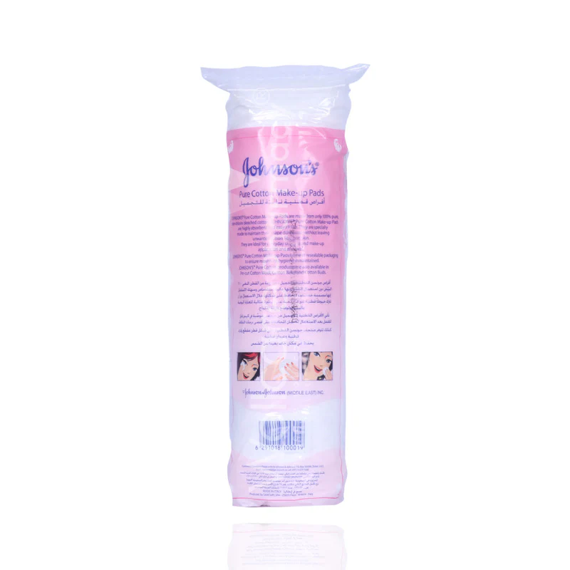 Johnson'S Make Up Pads 80'S - Image 3