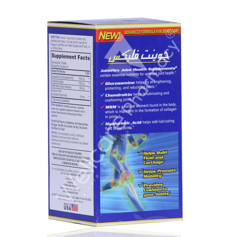Jointflex Tablets 120'S - Image 3