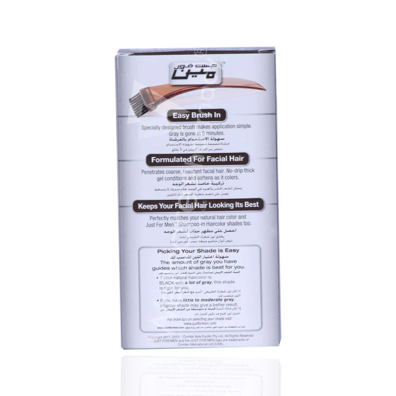 Just For Men Gel Black Red M - Image 3