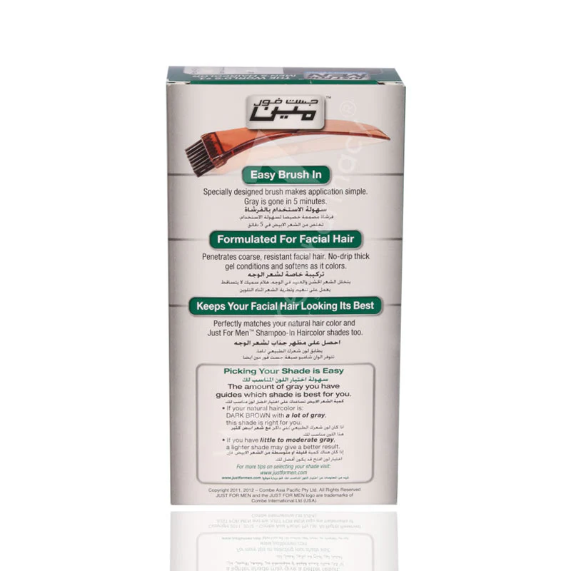 Just For Men Gel Dark Brown Black - Image 3