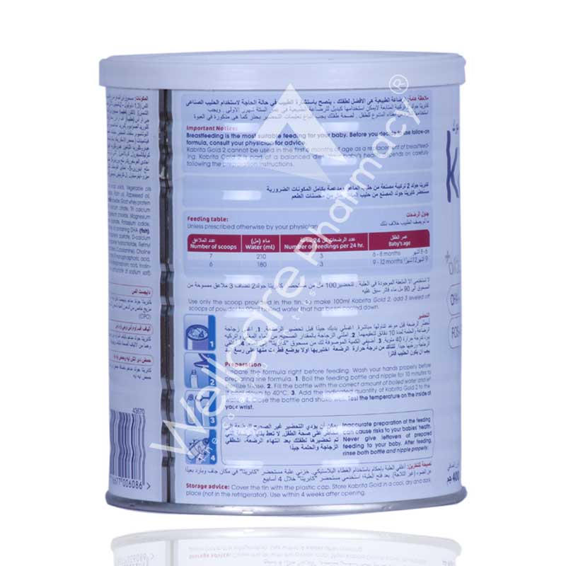 Kabrita Stage 2 Milk Powder 400 G - Image 3