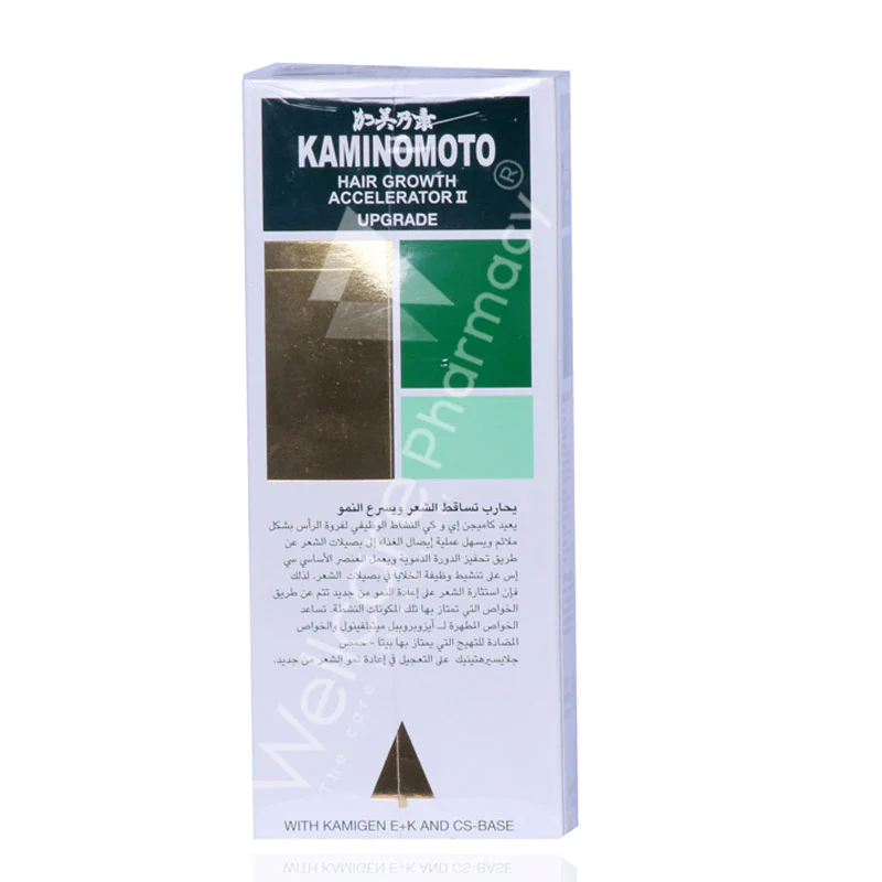 Kaminomoto Hair Accelerator 180ml - Image 3
