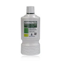 Kaminomoto Nourishing Conditioner 200ml - Image 2