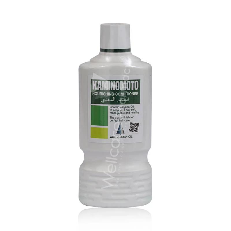 Kaminomoto Nourishing Conditioner 200ml - Image 3