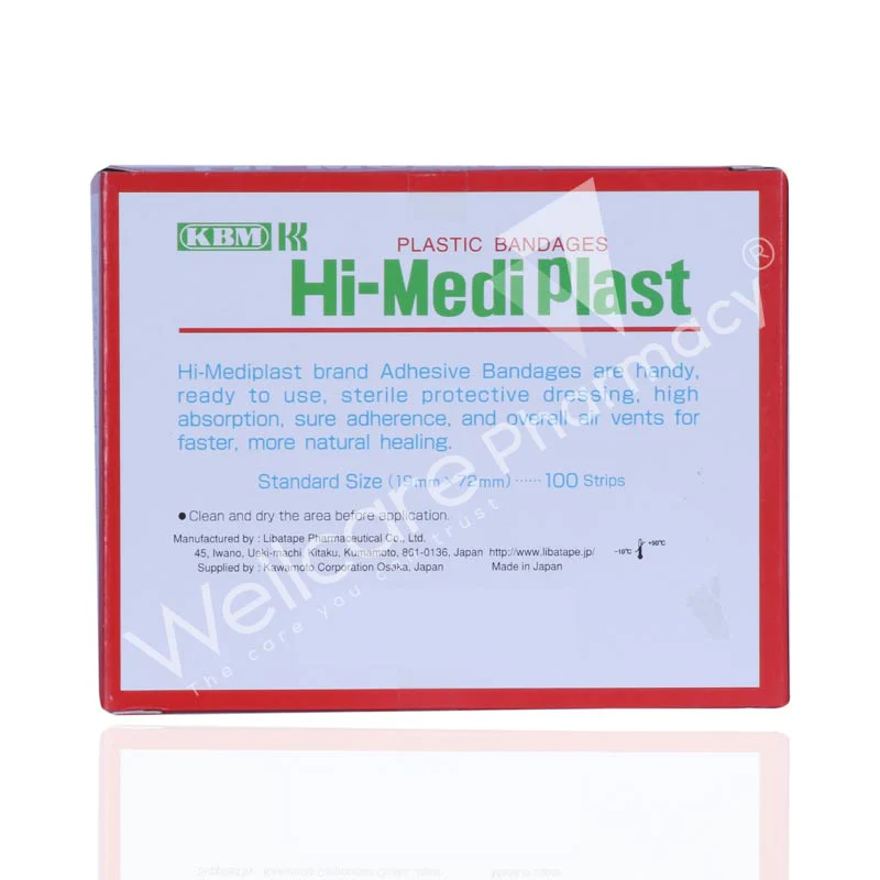 Kbm Hi Medi Plaster 100'S - Image 3