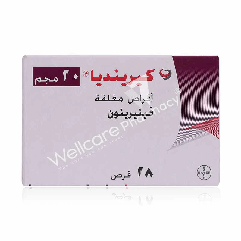 Kerendia 20mg Tablets 28'S - Image 3