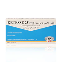 Ketesse 25mg Tablets 20'S - Image 2