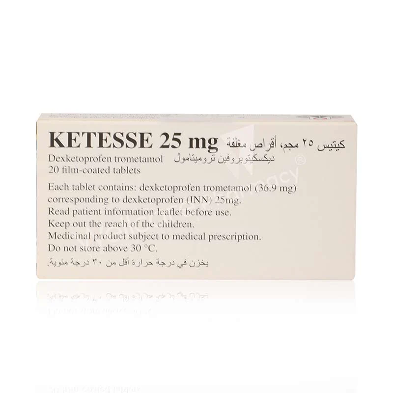 Ketesse 25mg Tablets 20'S - Image 3