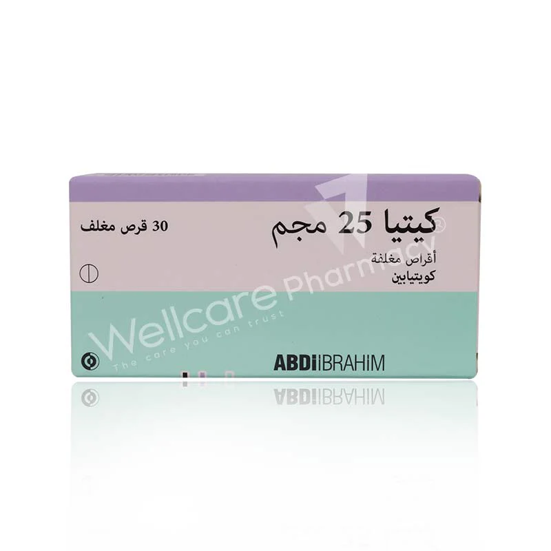 Ketya 25mg Tablets 30'S - Image 3