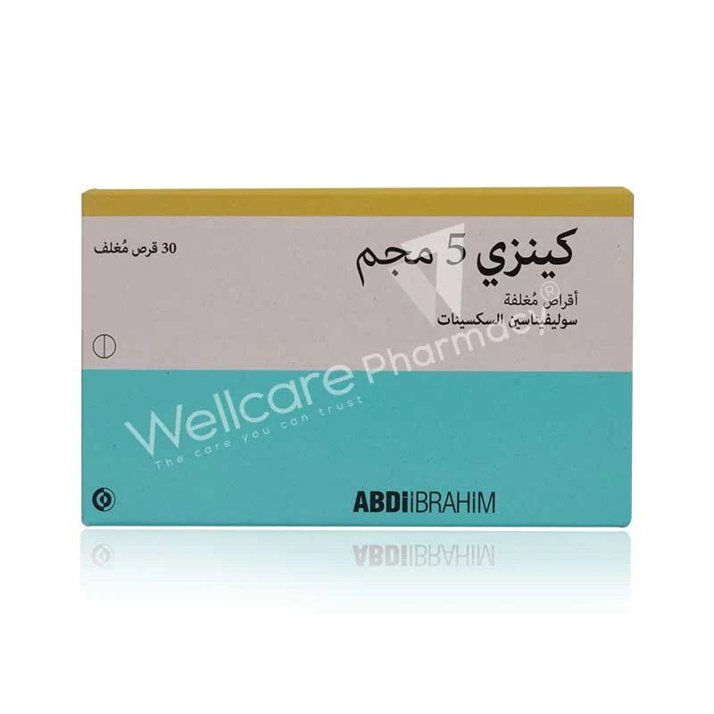 Kinzy 5mg Tablet 30'S - Image 3