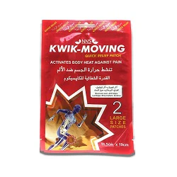 Kwik Moving Patches 2'S - Image 2