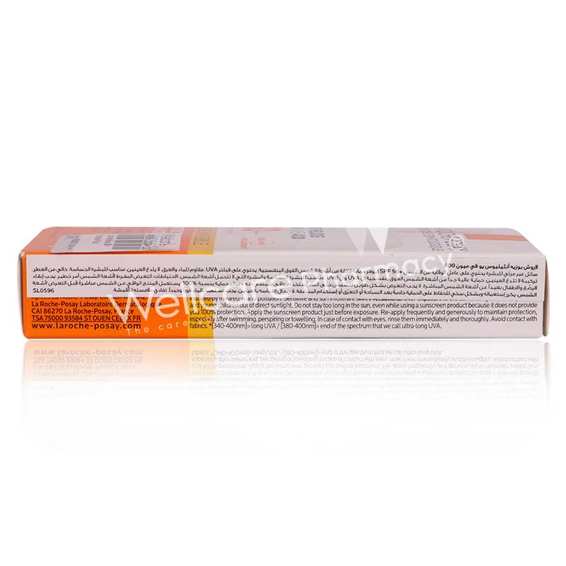La Roche Posay Anthelios 50+ Invisible Fluid 50ml - Image 3
