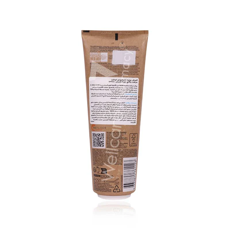 La Roche-Posay Anthelios Hydrating Lotion Spf 50+ 250ml - Image 3