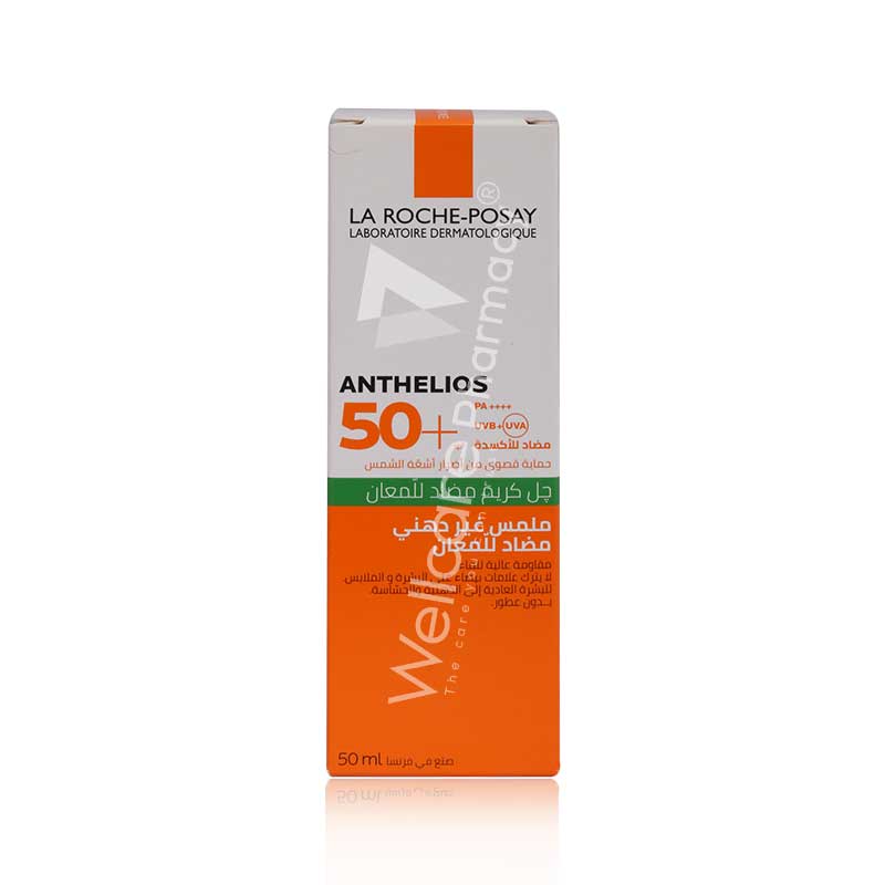 La Roche Posay Anthelios Uvmune400 Spf50+ 50ml - Image 3