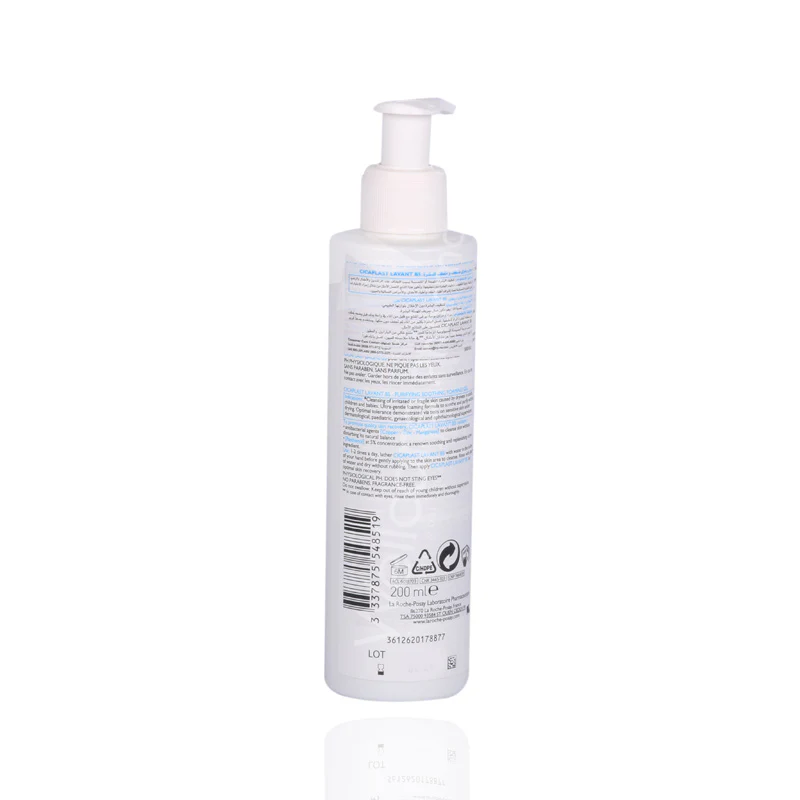 La Roche Posay Cicaplast Gel Lavant B5 200ml - Image 3