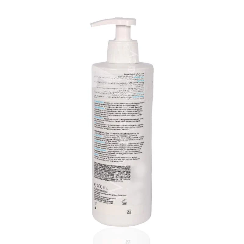 La Roche Posay Lipikar Dryness Body Milk 400ml - Image 3