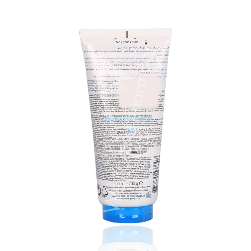 La Roche Posay Lipikar Syndet Cream Wash 200ml - Image 3