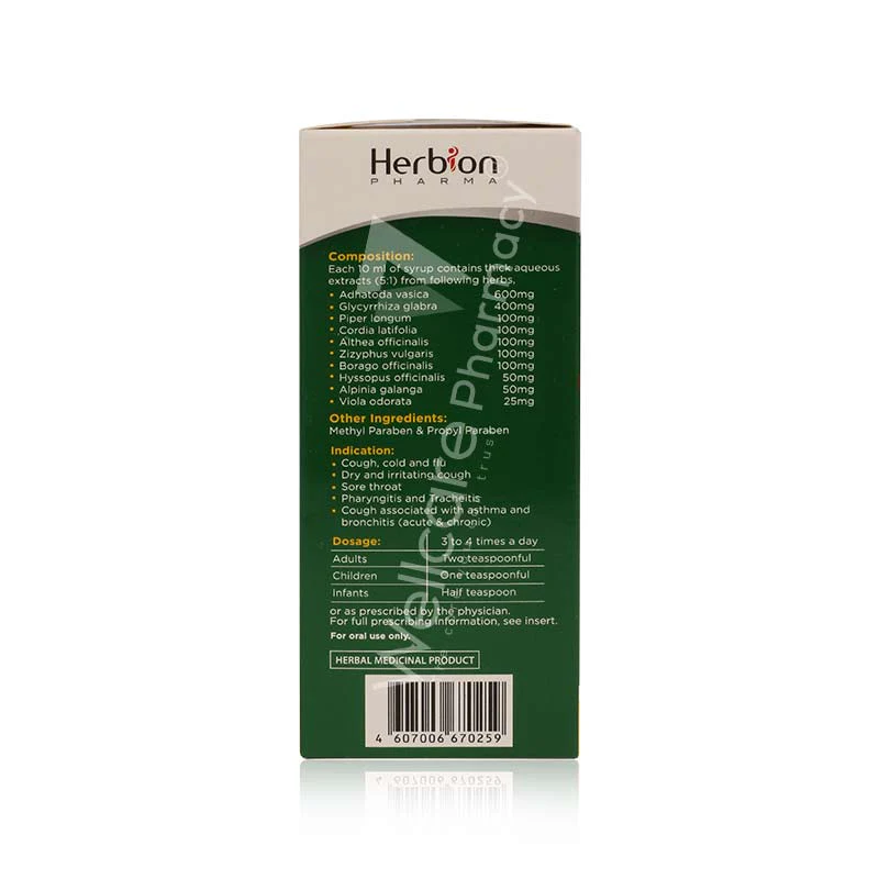 Linkus Cough Syrup Sugar Free 90ml - Image 3