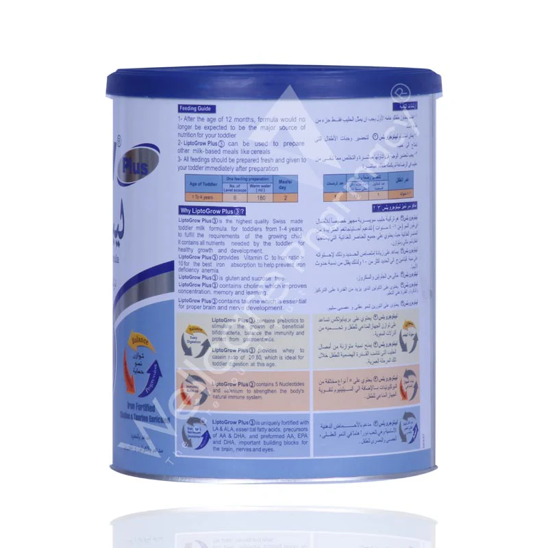 Liptogrow Plus 3 Milk Powder 400g - Image 3