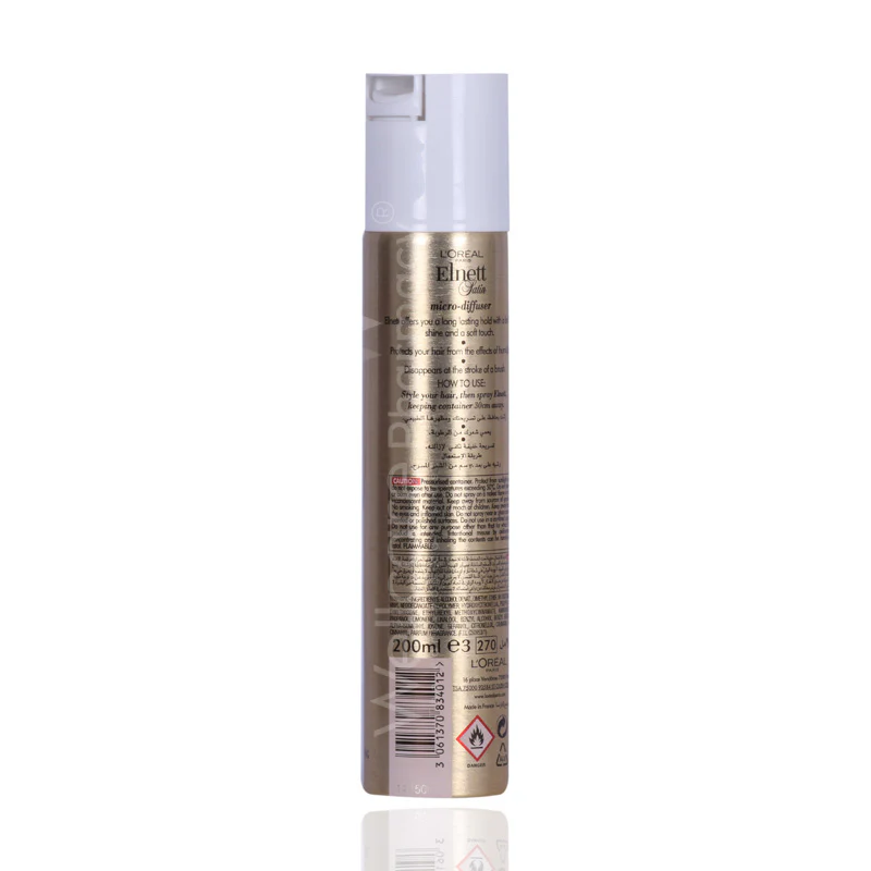 Loreal Elnett Hair Spray Normal Hold200ml - Image 3