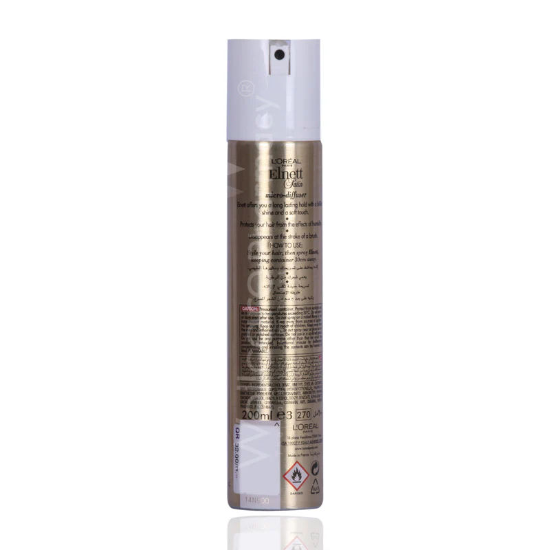 Loreal Elnett Supreme Hold Hair Spray 200ml - Image 3