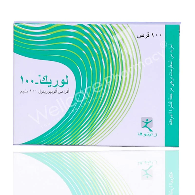 Loric 100mg Tablets 100'S - Image 3