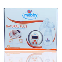 Mebby Natural Plus Electrical Breast Pump - Image 2