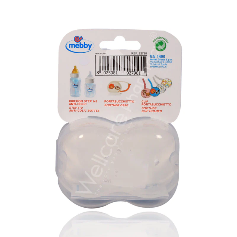 Mebby Silicone Soother Boy 1'S 0 To 6 Month - Image 3