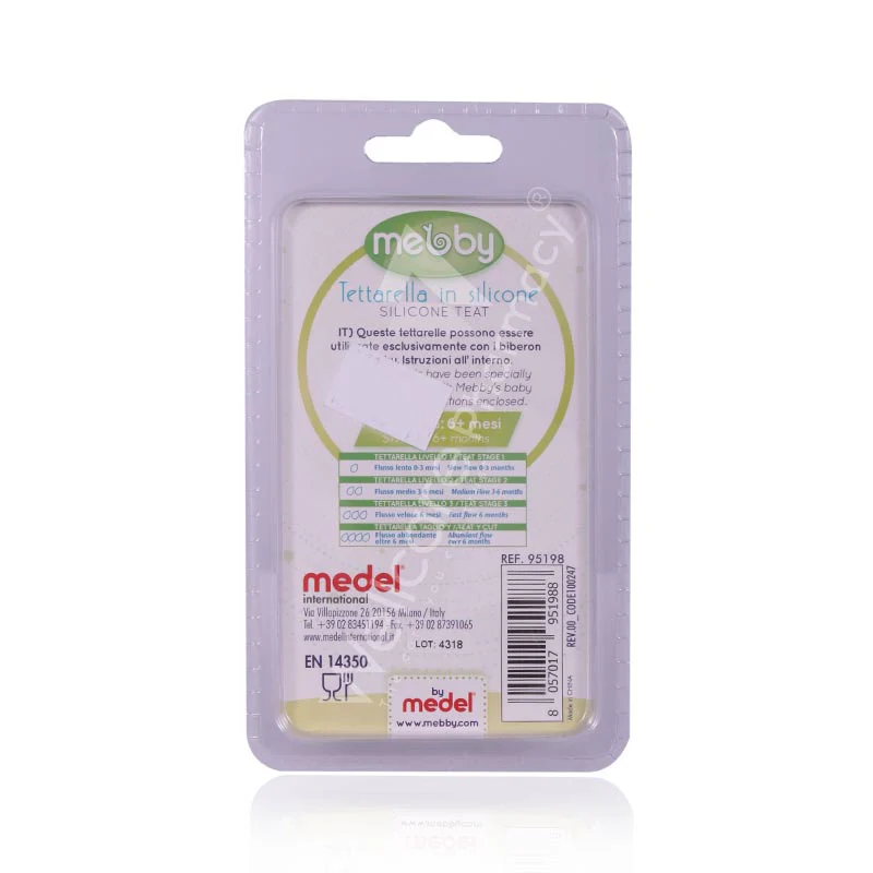 Mebby Silicone Teats 3-6+months - Image 3