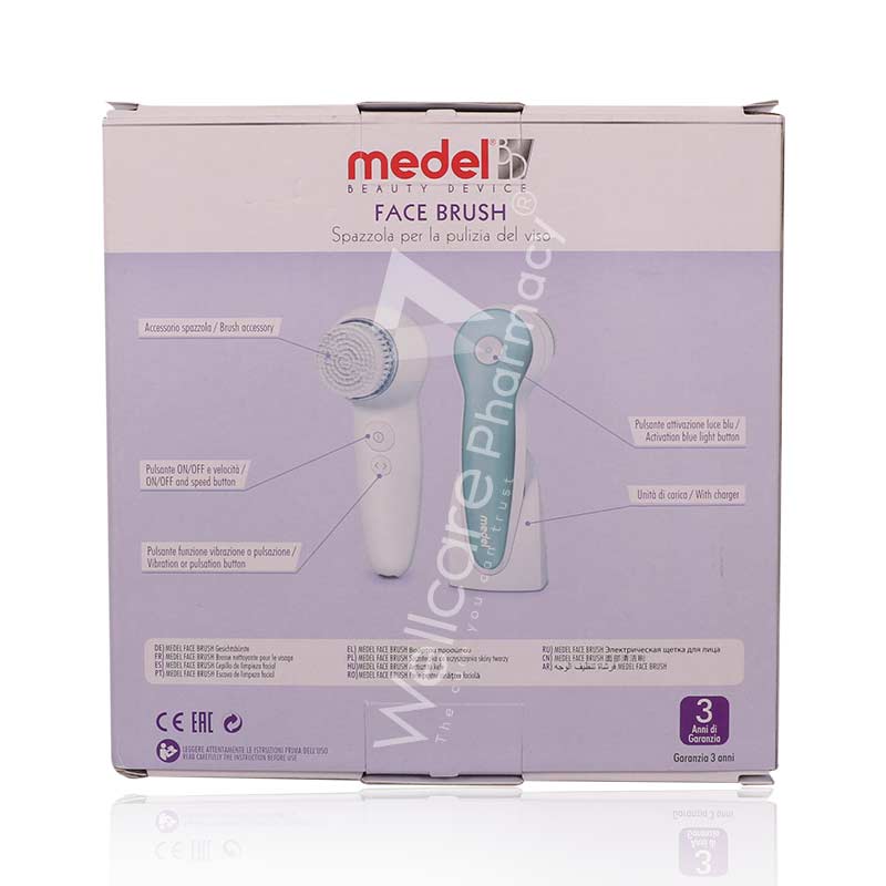 Medel Face Brush - Image 4