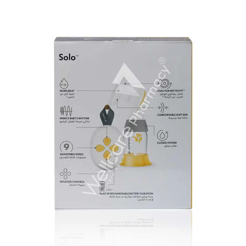 Medela Solo Single Electric Breast Pump - Image 3