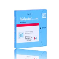 Methycobal 500mcg Ampoule Iml 10'S - Image 2