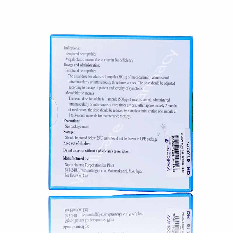 Methycobal 500mcg Ampoule Iml 10'S - Image 3