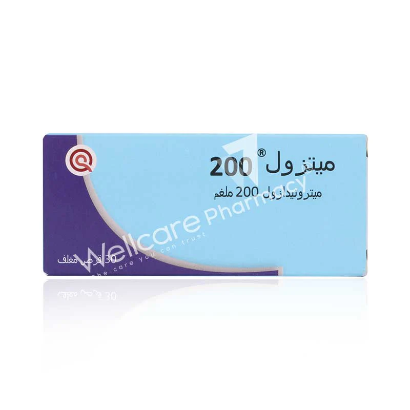 Metzol 200mg Tablets 30'S - Image 3