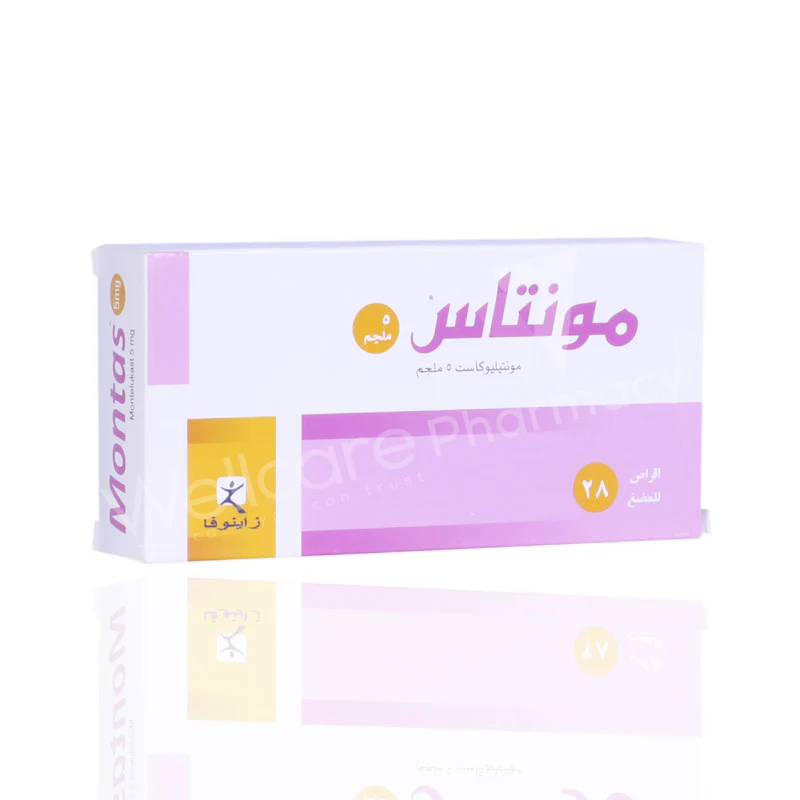 Montas 5mg Tablets 28'S - Image 3