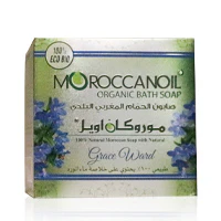Moroccan Oil Bath Soap With Olive Oil 250ml - Image 2