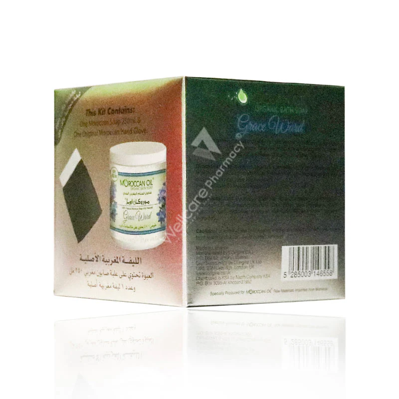 Moroccan Oil Bath Soap With Olive Oil 250ml - Image 3
