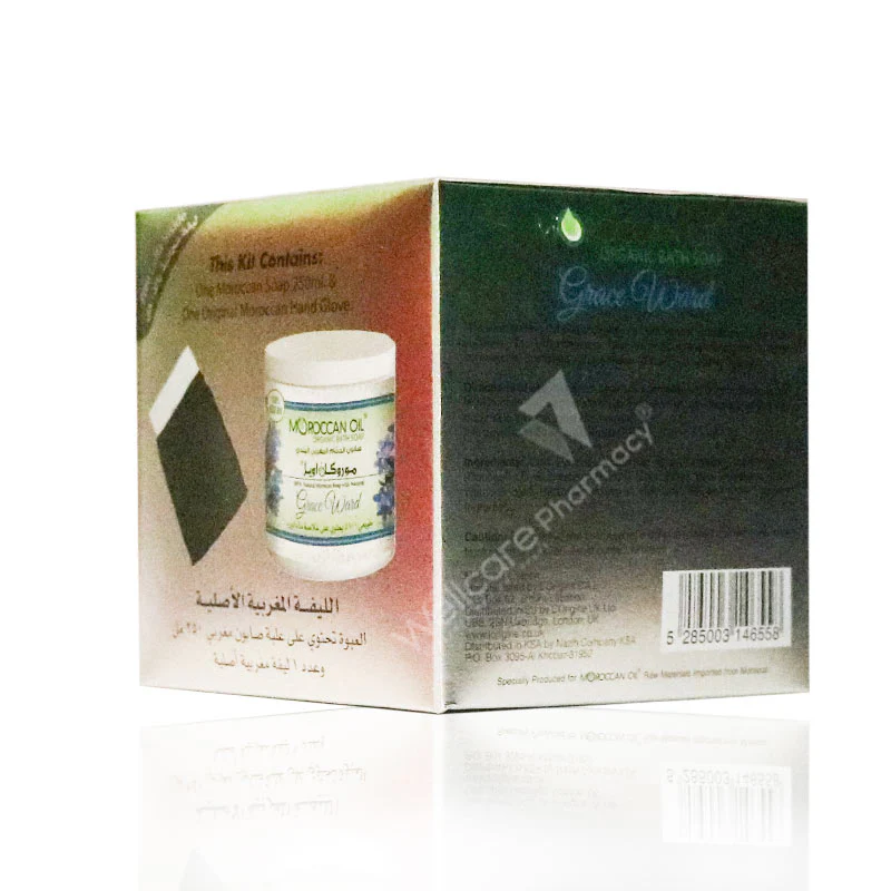 Moroccanoil Bath Soap Grace Ward 250ml - Image 3