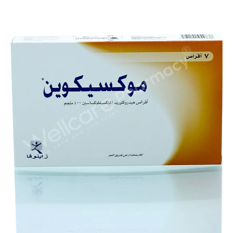 Moxiquin 400mg Tablets 7'S - Image 3