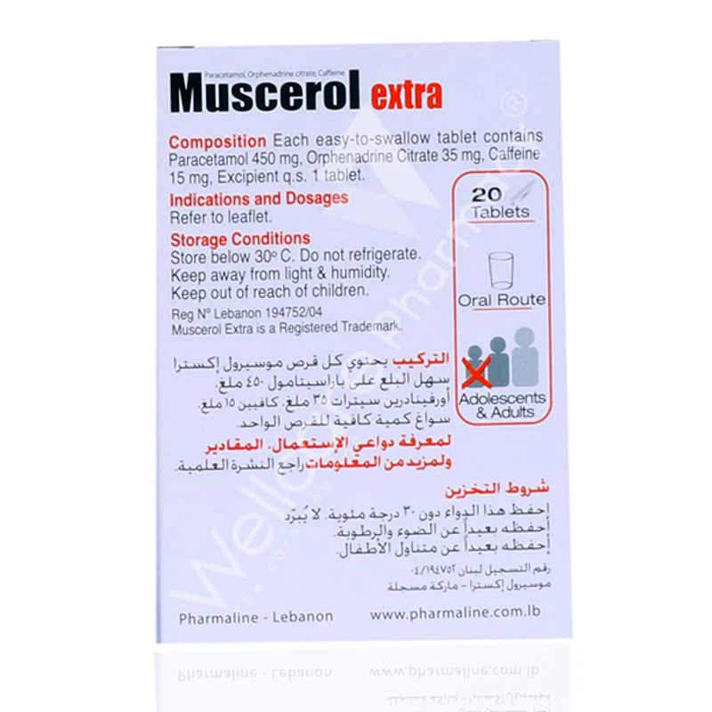Muscerol Extra Tablets 20'S - Image 3