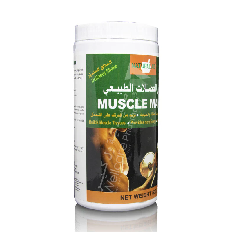 Muscle Maker Chocolate 500gm - Image 3