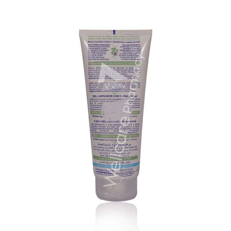 Mustela 2 In 1 Hair & Body Wash 200ml - Image 3