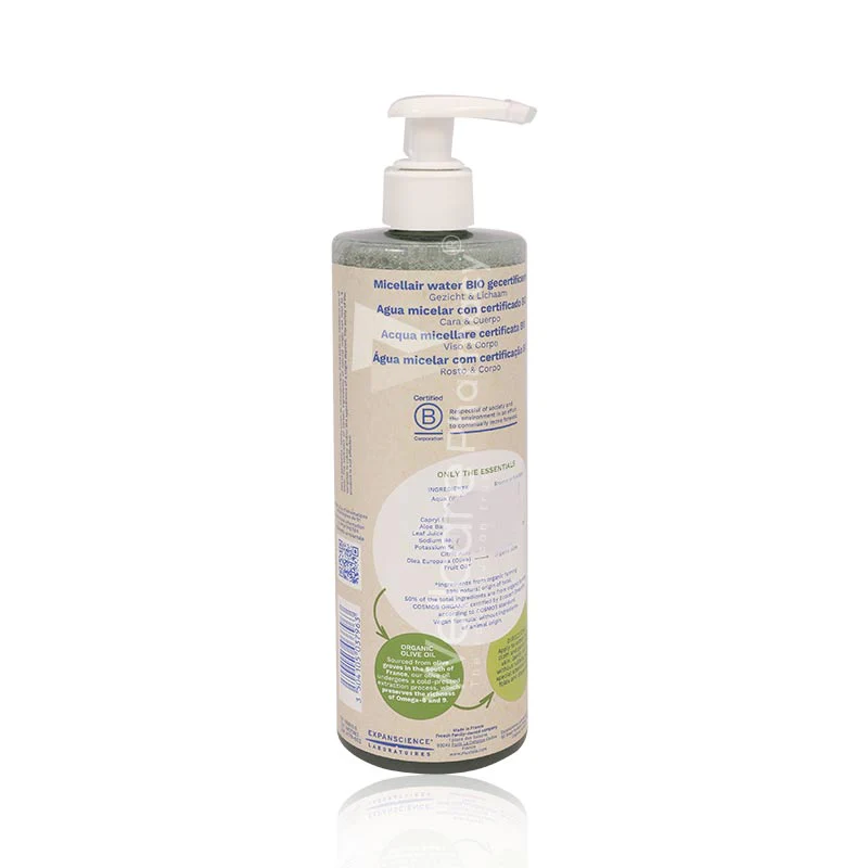 Mustela Famille Micellar Water Face & Body 400ml - Image 3